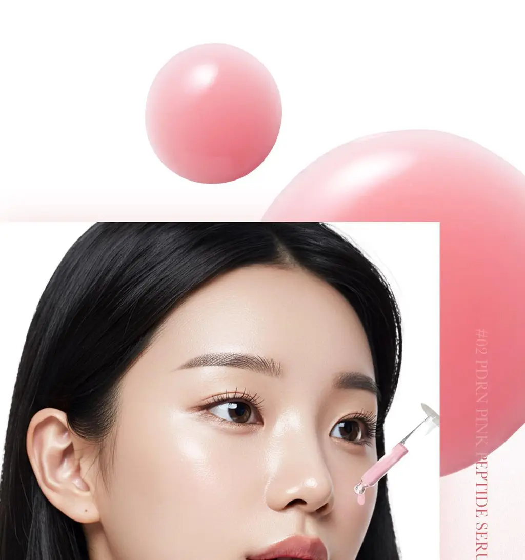 [흔적미백] 메디큐브 연어 PDRN 핑크 앰플 30ml 상세페이지 46
